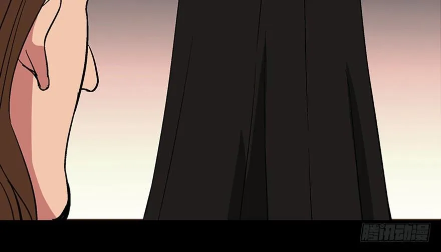 第一零九话·灾厄 第10页