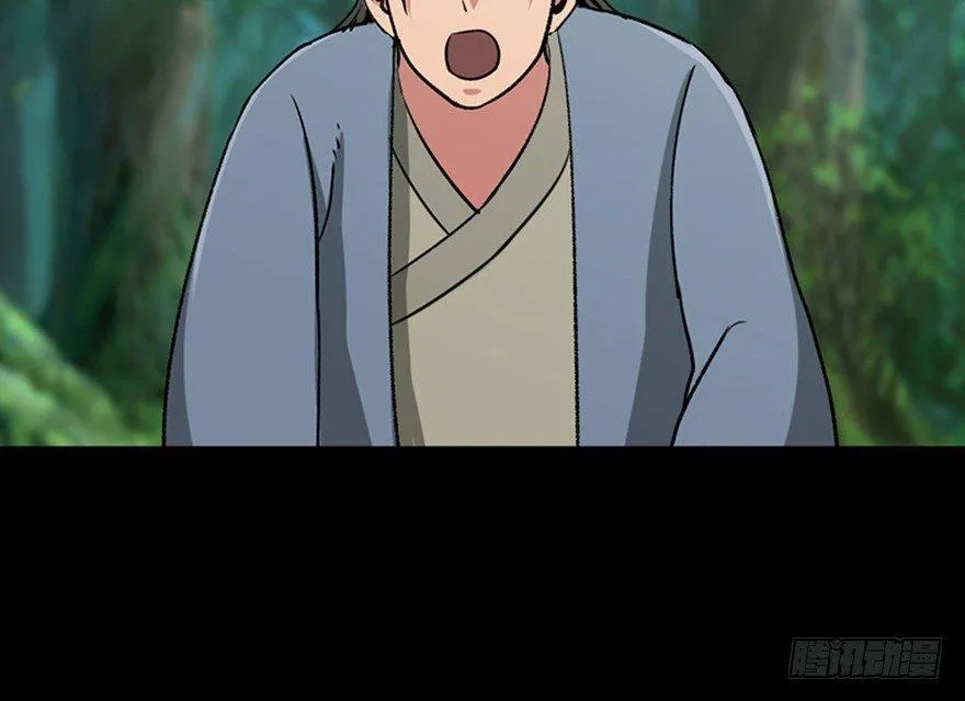 第一一二话·母 亲 第14页