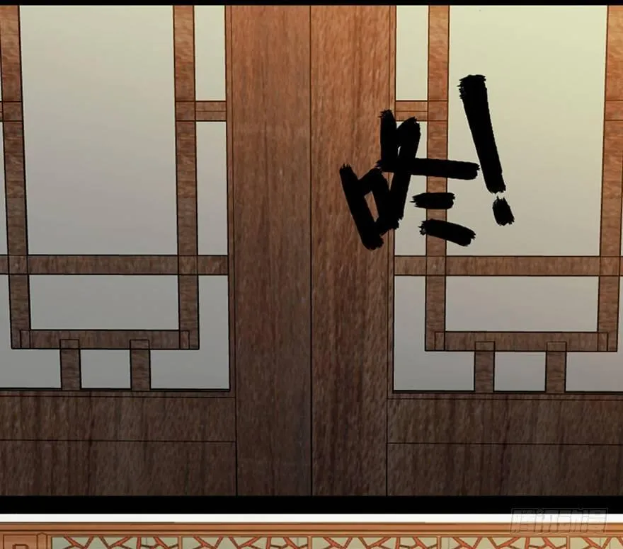 第一一二话·母 亲 第20页