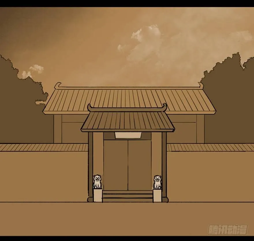 第一一二话·母 亲 第37页