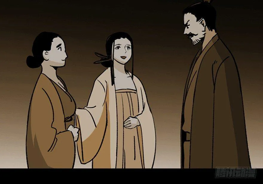 第一一二话·母 亲 第41页