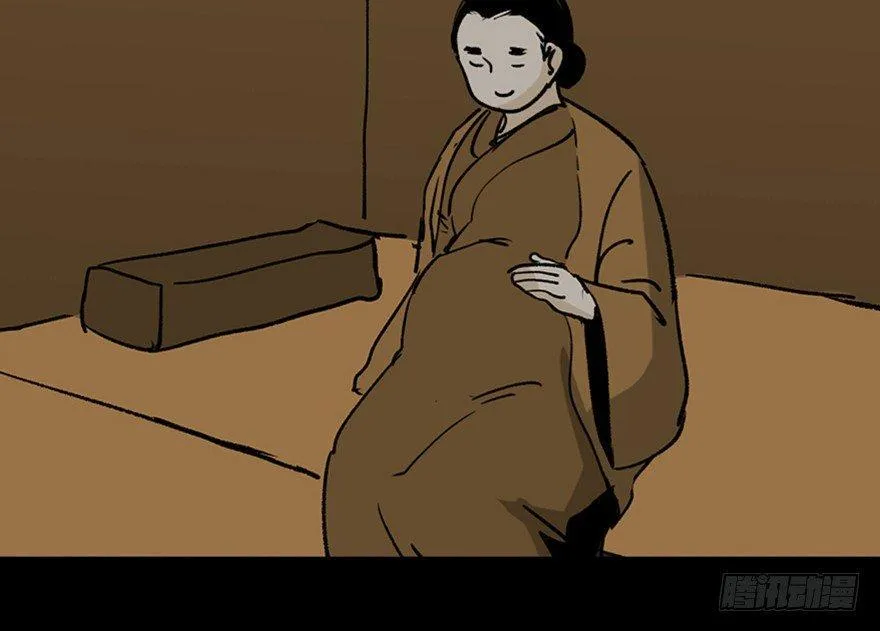 第一一二话·母 亲 第43页