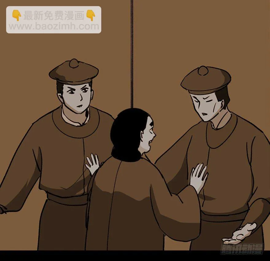 第一一二话·母 亲 第47页