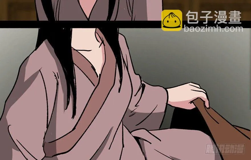 第一一二话·母 亲 第55页
