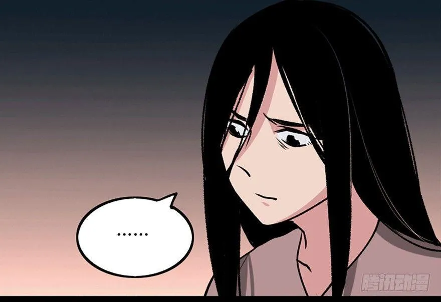 第一一二话·母 亲 第61页