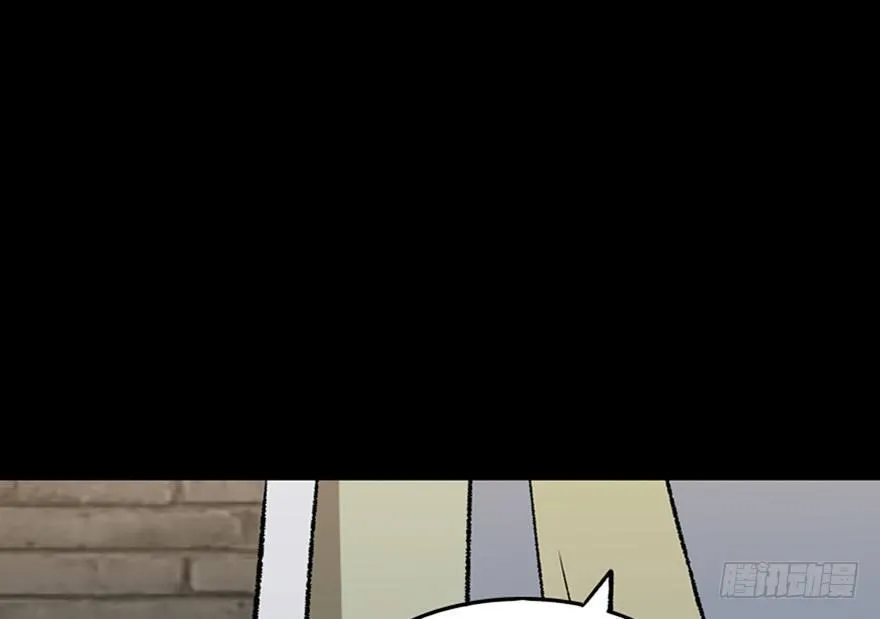 第一一二话·母 亲 第77页
