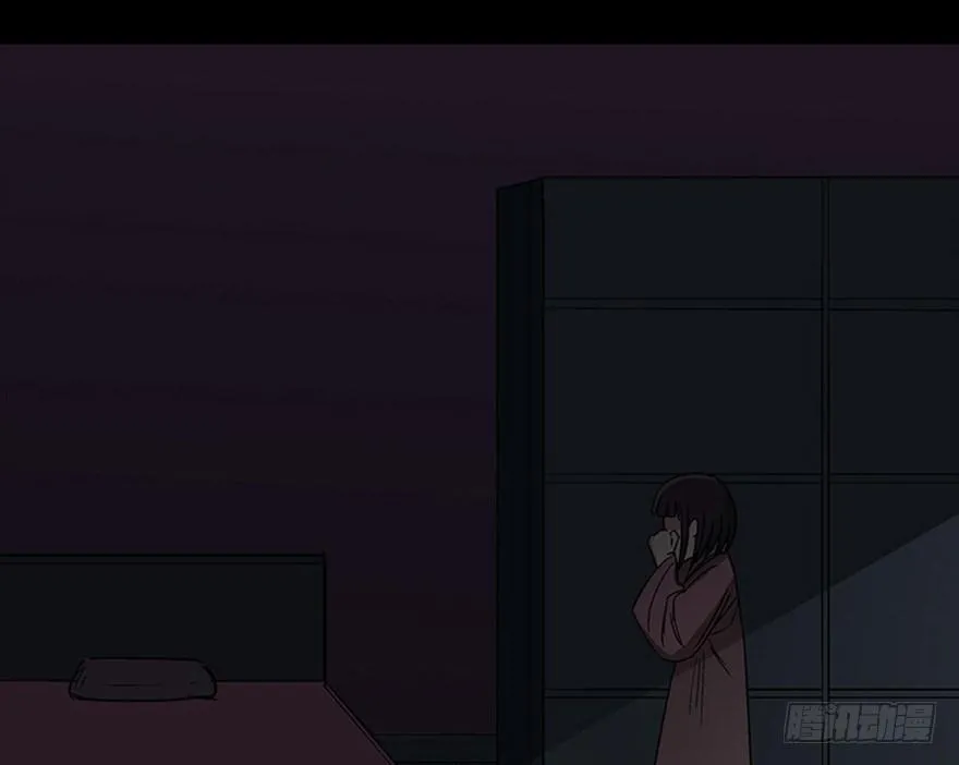 第一一一话·鬼故事大会 第17页