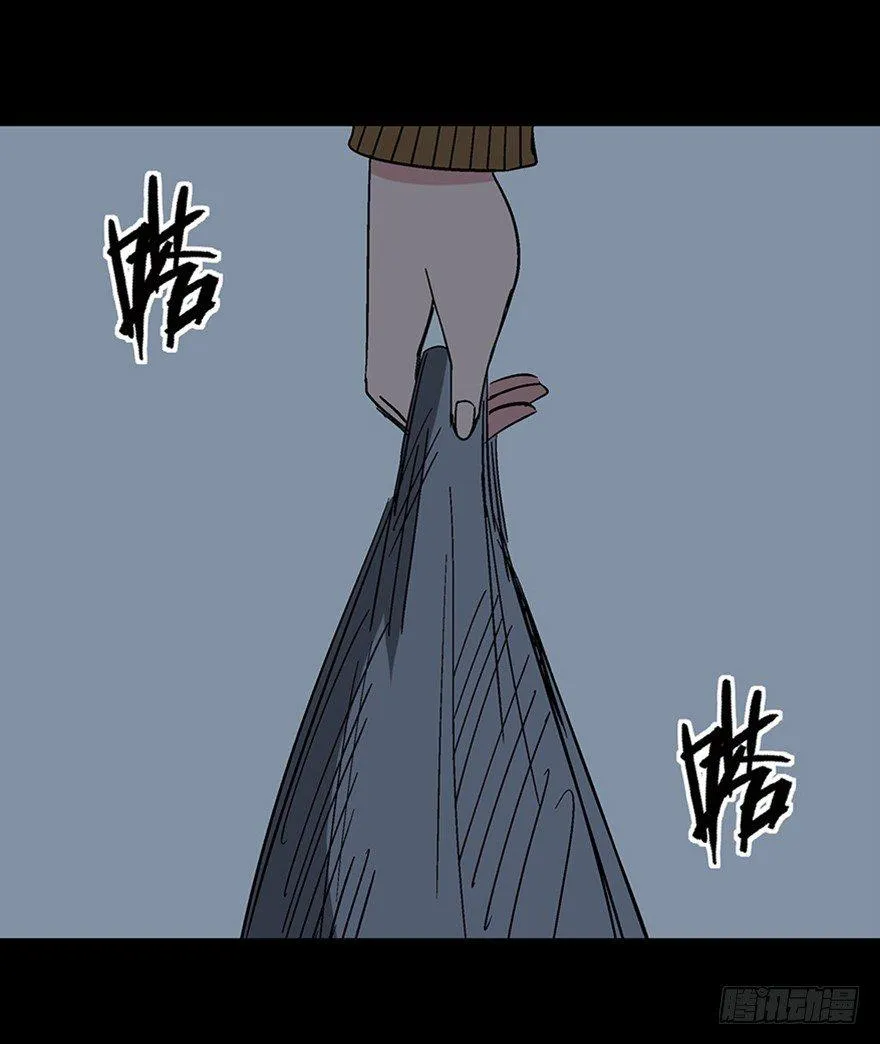 第一一一话·鬼故事大会 第70页