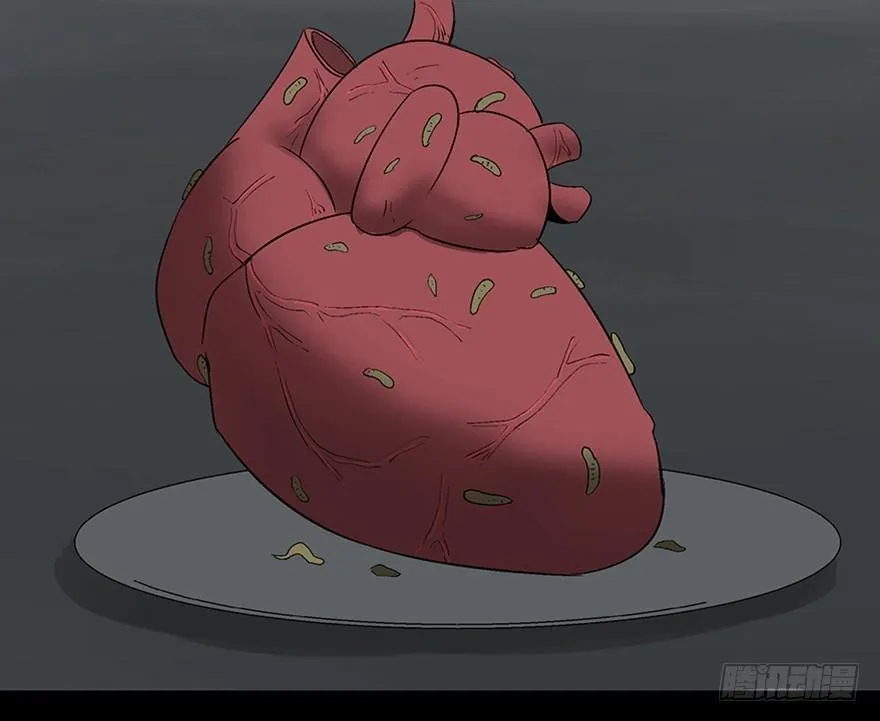 第一一三话·亡 灵 第2页