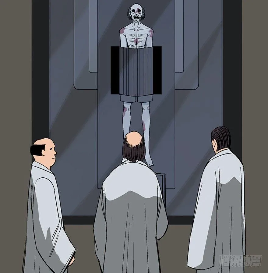 第一一三话·亡 灵 第19页