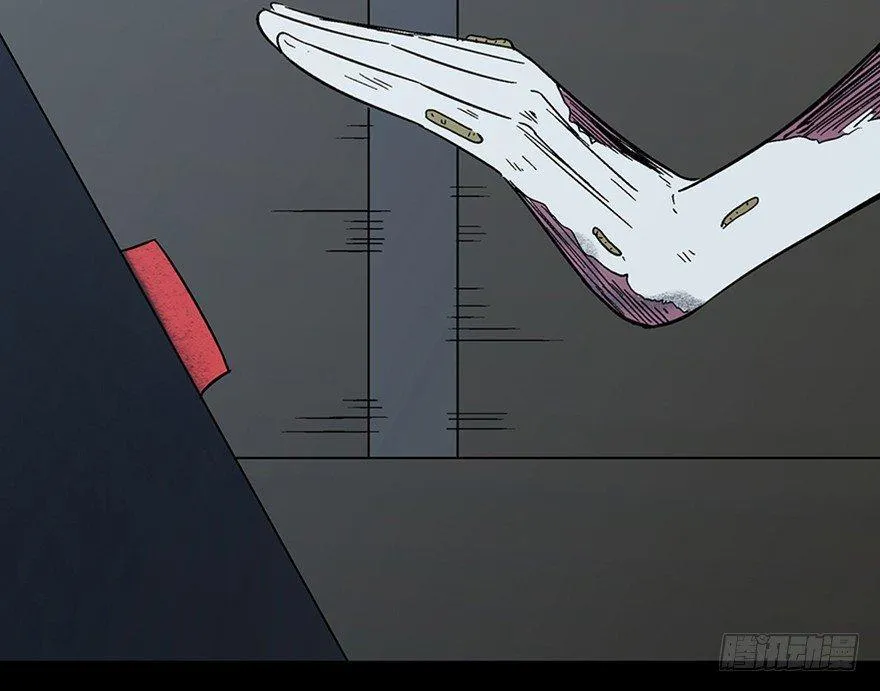 第一一三话·亡 灵 第47页
