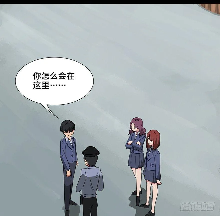 第一一五话·娱 乐 第35页