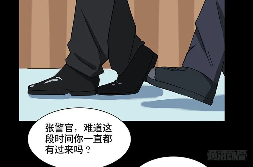 第一一五话·娱 乐 第40页