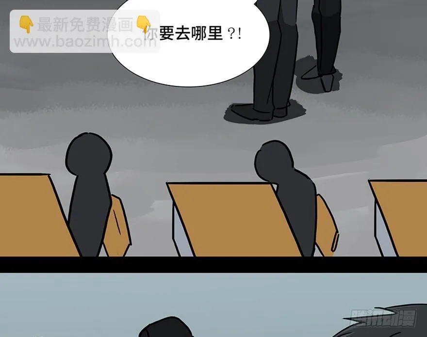 第一一五话·娱 乐 第50页