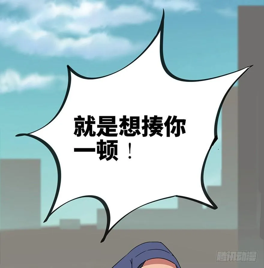 第一一五话·娱 乐 第65页
