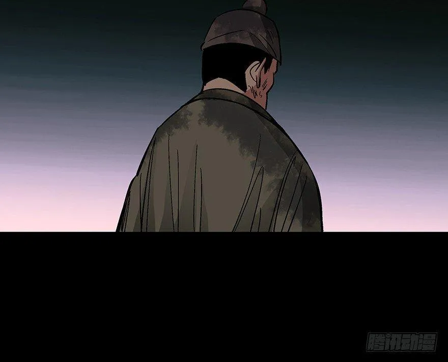 第一一四话·合 葬 第62页