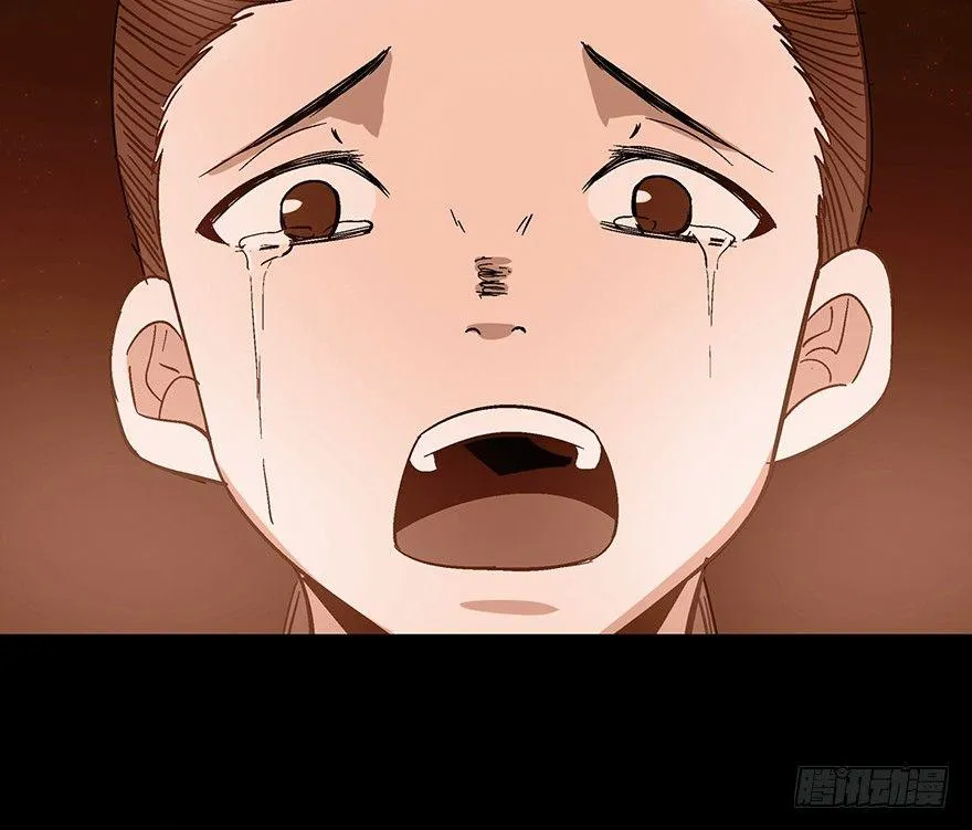 第一一六话·卖 地 第74页