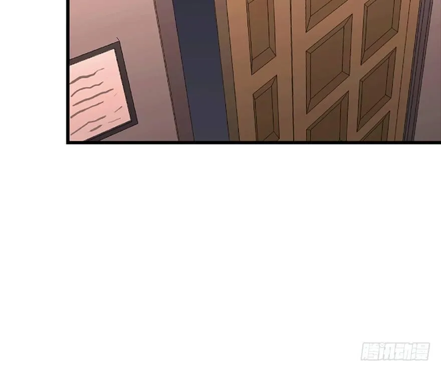 第一二一话·教 训 第24页