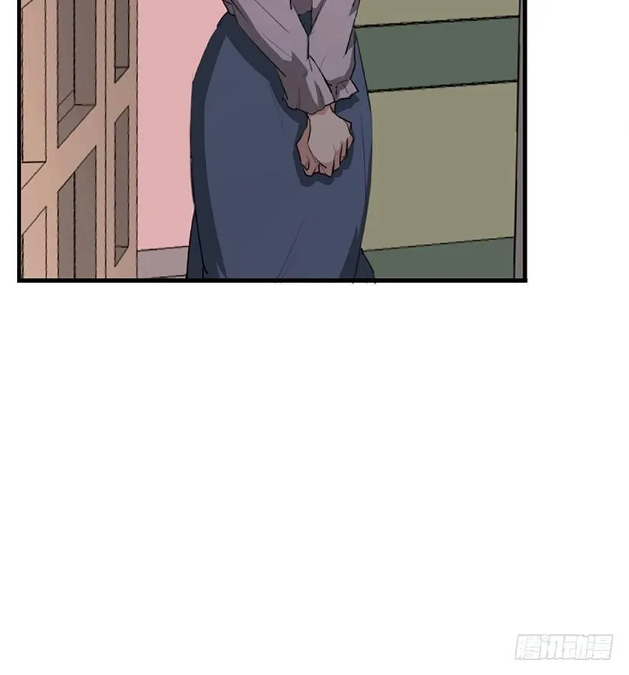 第一二一话·教 训 第26页