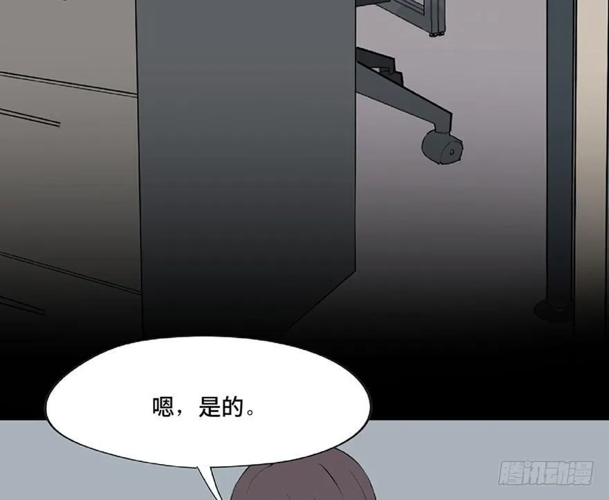 第一二一话·教 训 第38页