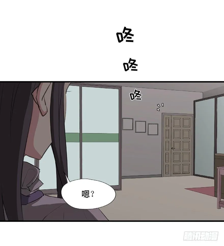 第一二一话·教 训 第57页