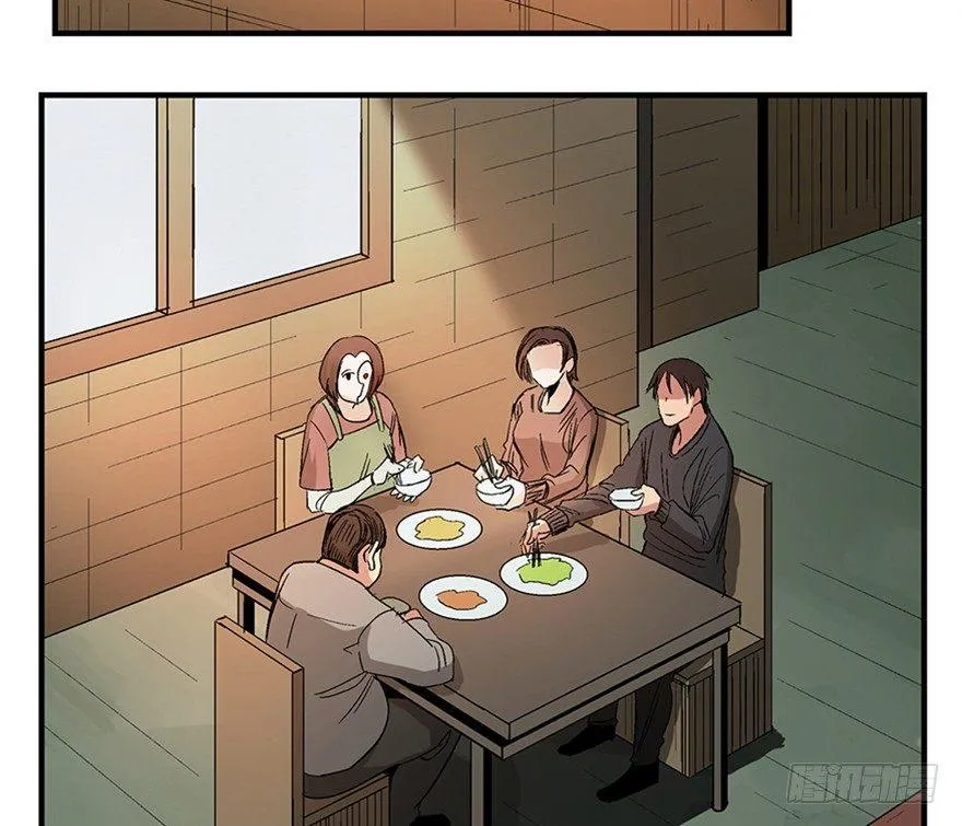 第一二零话·机械之血 第48页