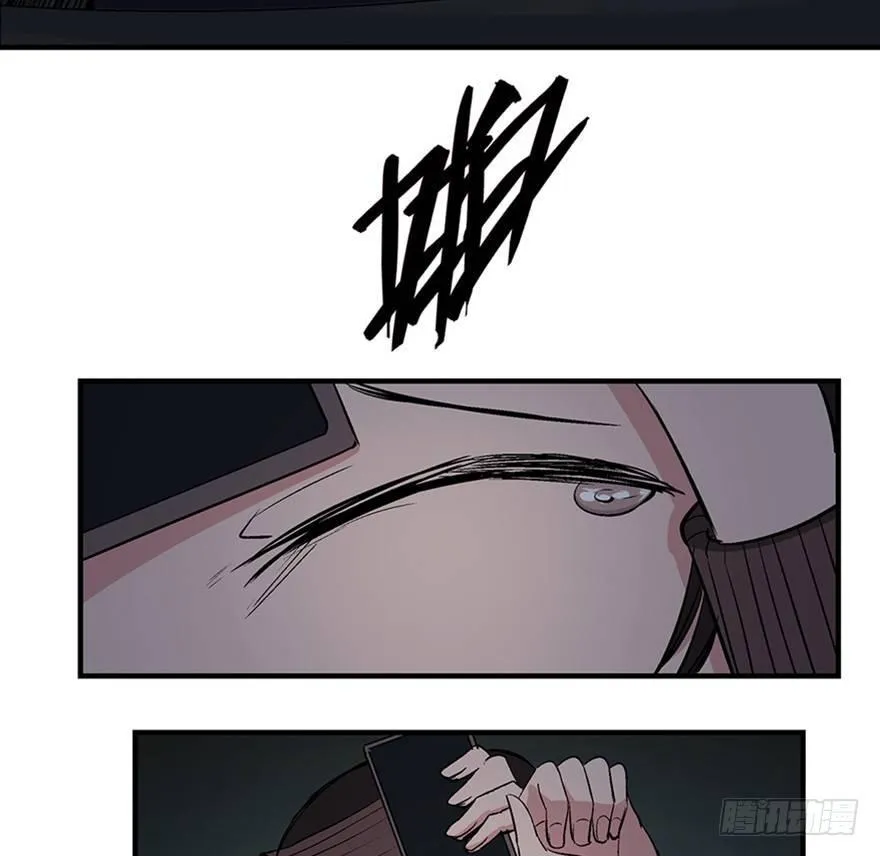第一二零话·机械之血 第84页