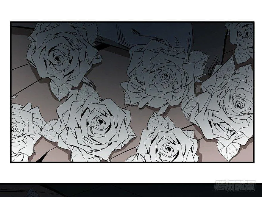 第一二六话·奇异花 第123页