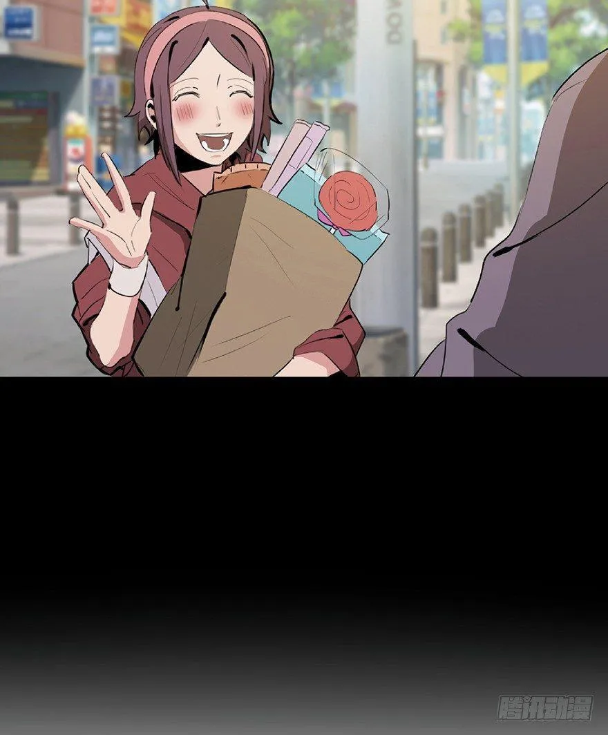 第一二七话·跟踪狂 第18页
