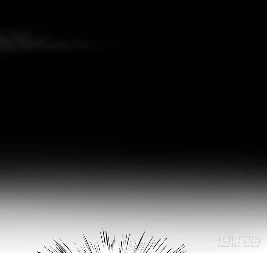 第一二五话·洋娃娃 第45页