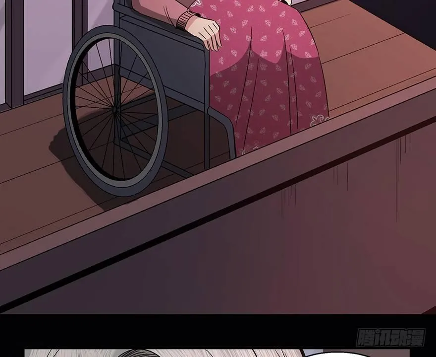 第一二九话·不死的希望 第4页