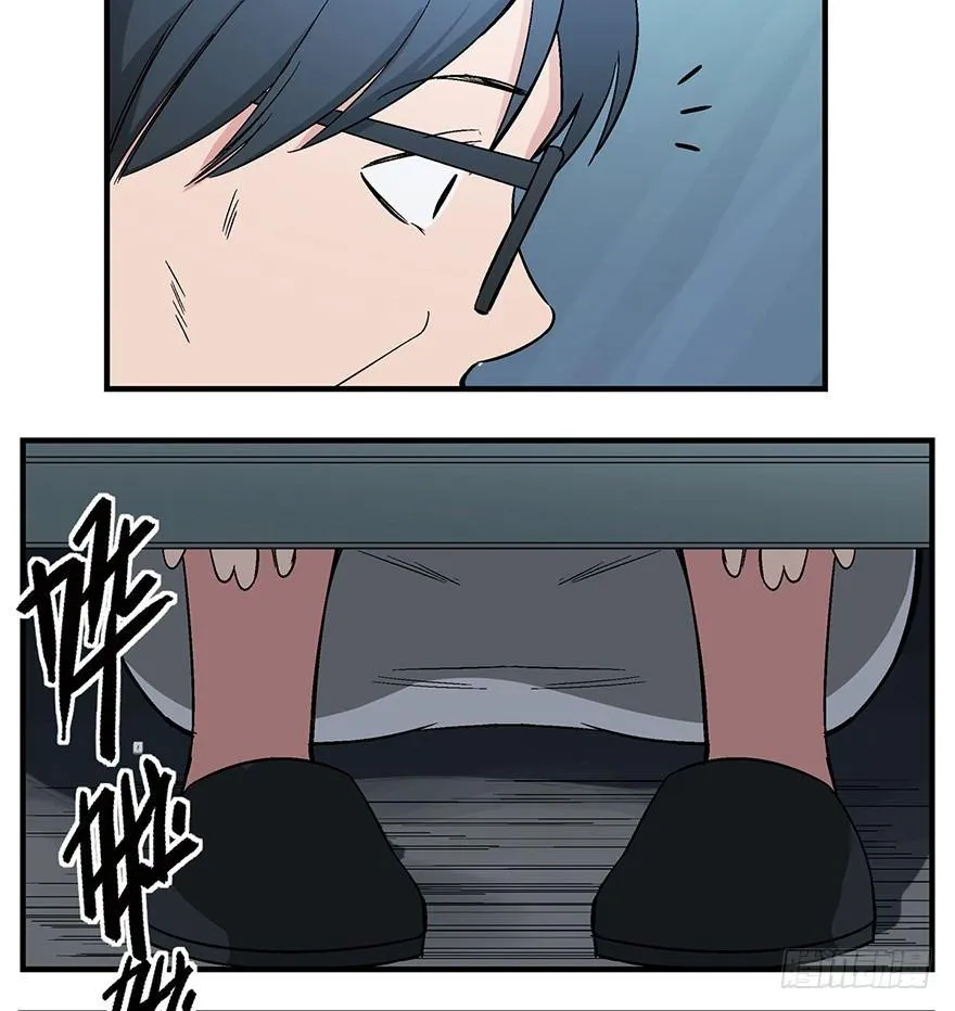 第一二九话·不死的希望 第16页