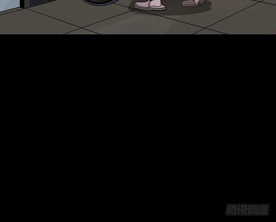 第一二九话·不死的希望 第107页