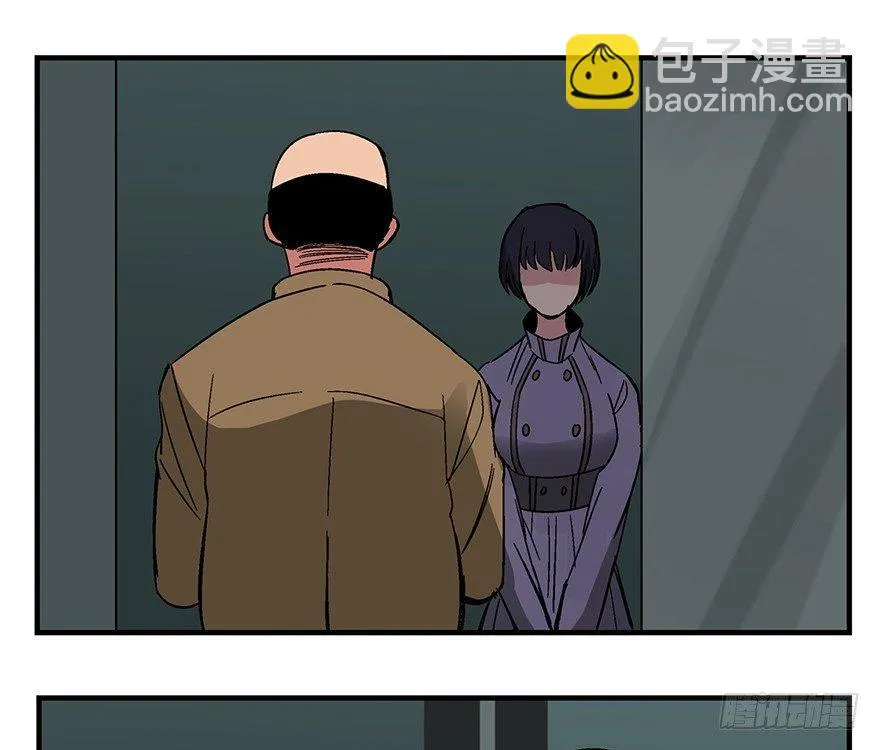 第一三一话·技术无罪 第28页