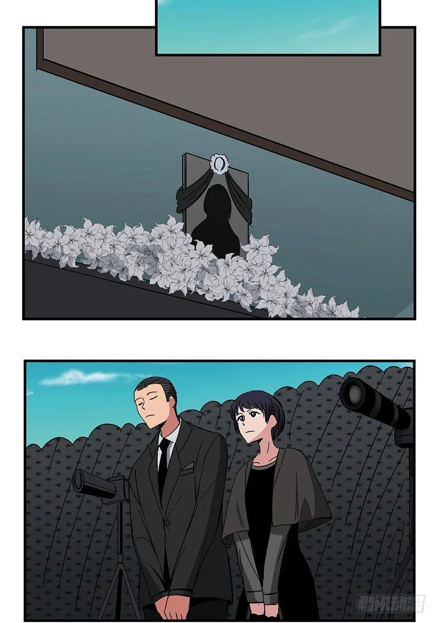 第一三一话·技术无罪 第73页