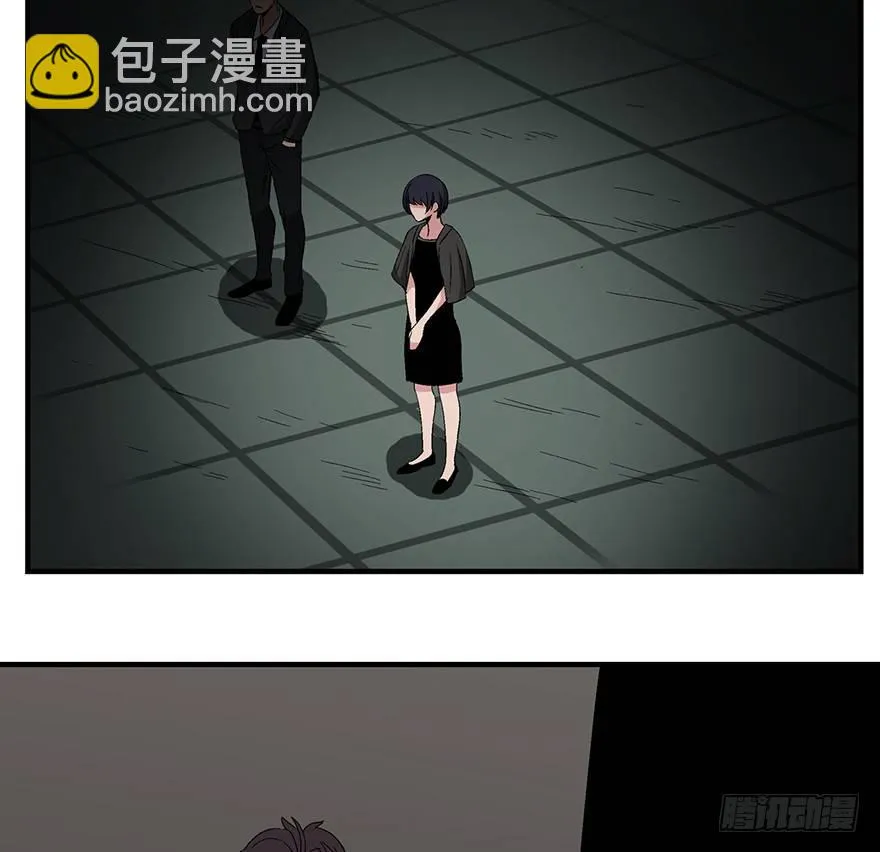 第一三一话·技术无罪 第87页