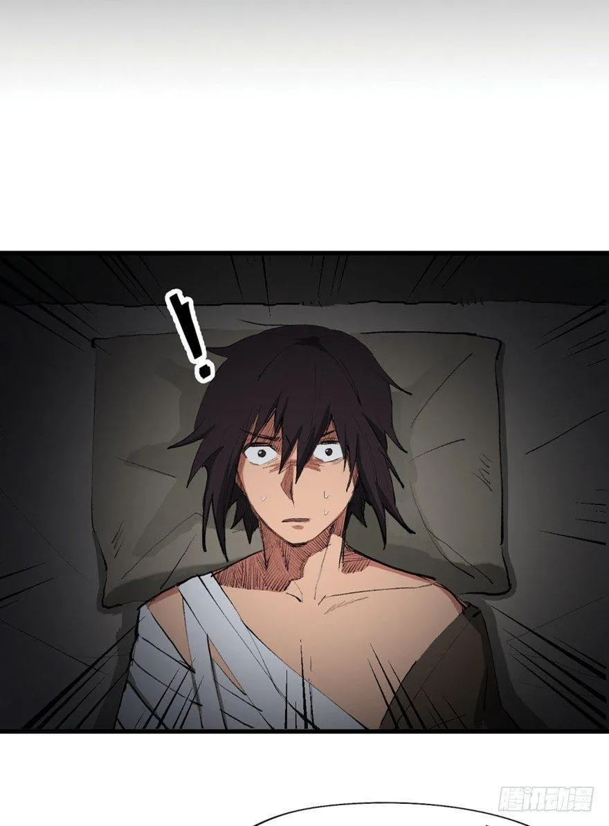 第一三四话·弱 点 第20页