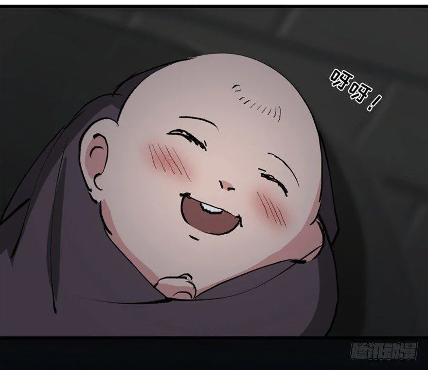 第一三四话·弱 点 第49页