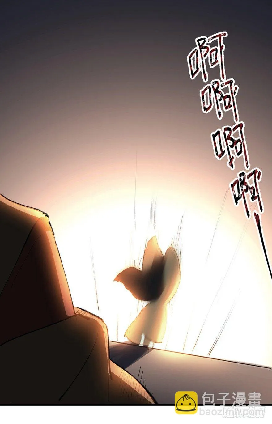 第一三四话·弱 点 第90页