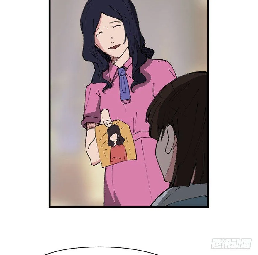 第一四一话·创造妈妈 第28页