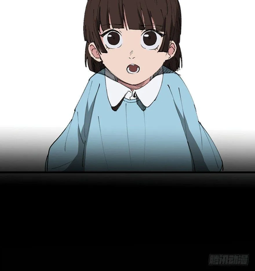 第一四一话·创造妈妈 第52页