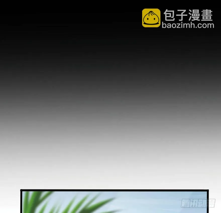 第一四一话·创造妈妈 第53页