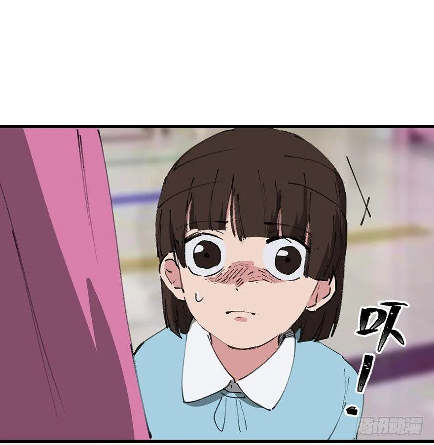 第一四一话·创造妈妈 第59页