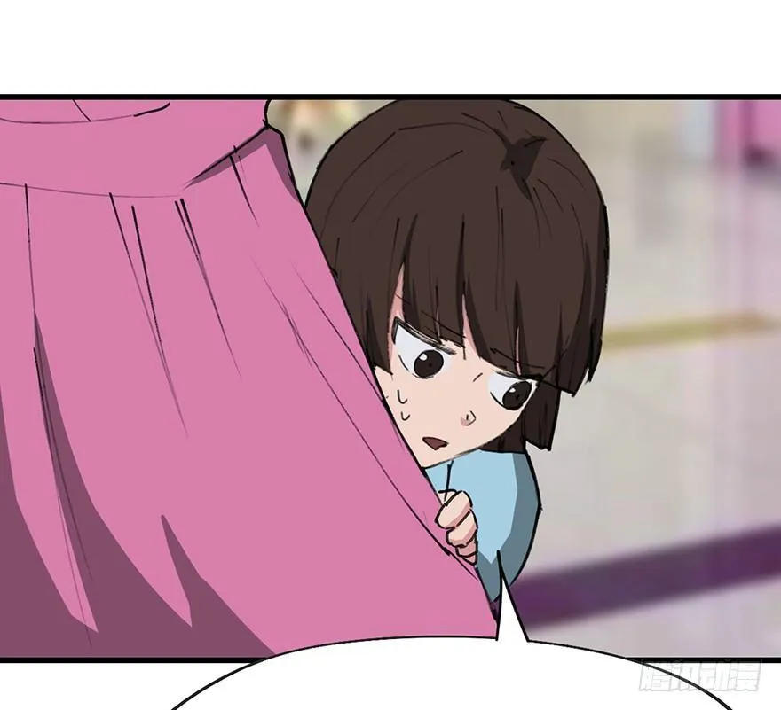 第一四一话·创造妈妈 第61页