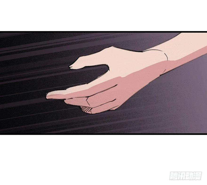 第一四一话·创造妈妈 第68页