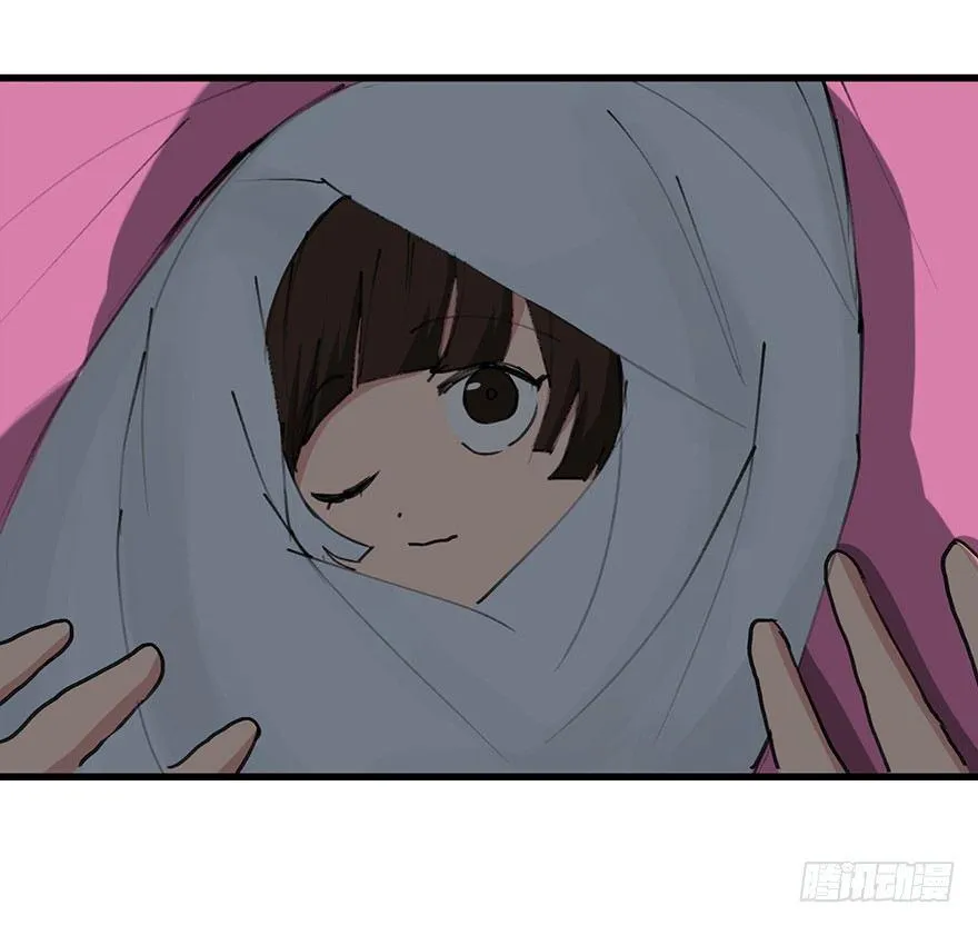 第一四一话·创造妈妈 第88页