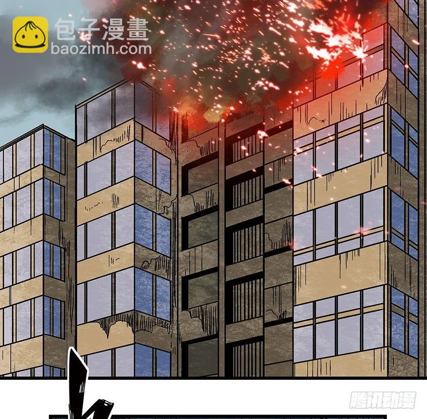 第一四零话·AI生活 第2页