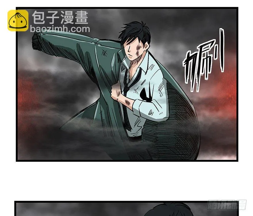 第一四零话·AI生活 第6页