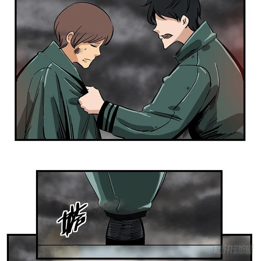 第一四零话·AI生活 第7页