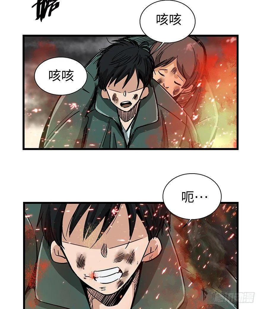 第一四零话·AI生活 第9页
